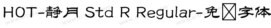 HOT-静月 Std R Regular字体转换
